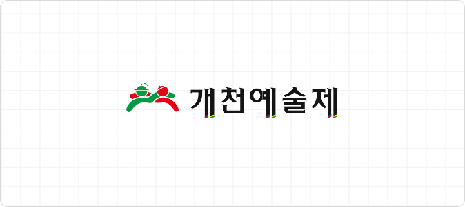로고