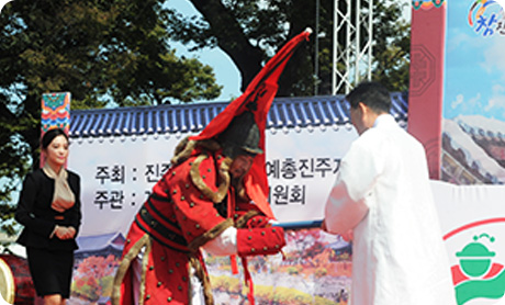 개제식